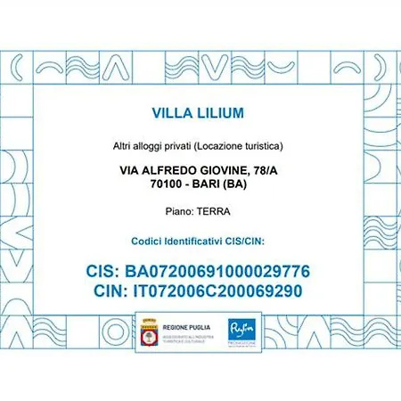 Апартаменты Lilium